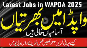 Latest Water and Power Development Authority WAPDA Management Posts Lahore 2025